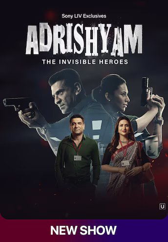  Adrishyam The Invisible Heroes (2024)