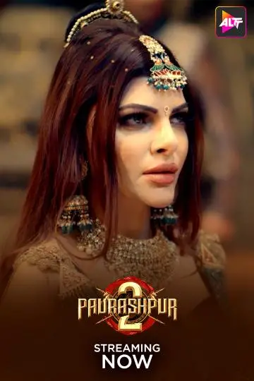 Paurashpur (2020–)